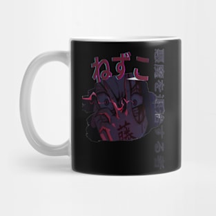 Nezuko From Demon slayer | Angry nezuko Mug